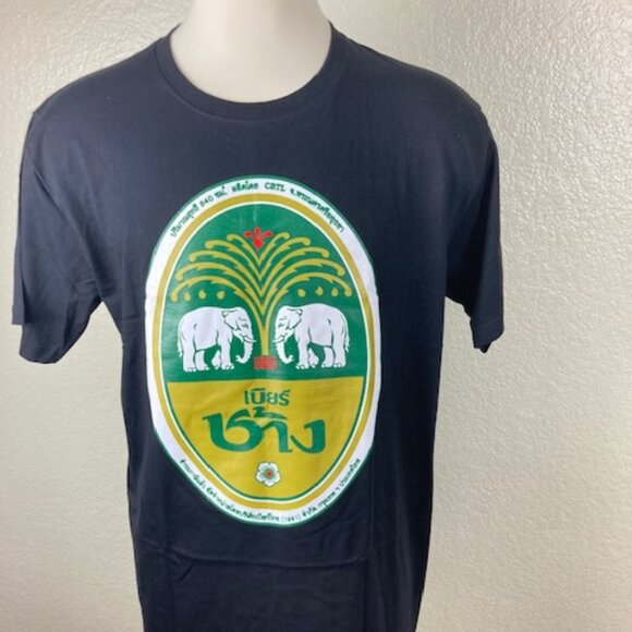 Sol Station Chang Beer Black, Green & White Elephanat Design T-Shirt Size 2XL - Picture 2 of 9